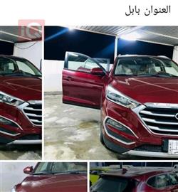 هيونداي توسان